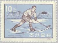 (1961-093) Марка Северная Корея "Хоккей"   Зимние виды спорта II O